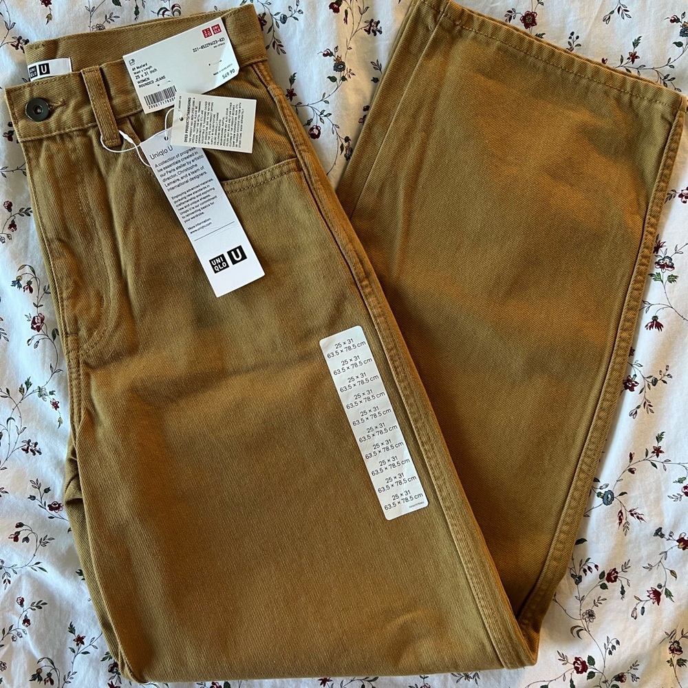 Uniqlo U rounded jeans